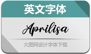 Aprilisa(Ӣ)