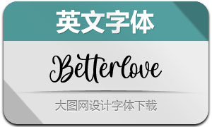 Betterlove(Ӣ)