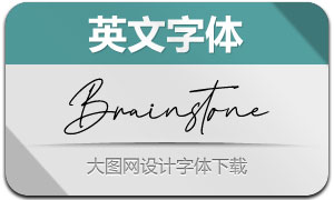 Brainstone(Ӣ)