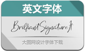 BrilliantSignature-Italic(Ӣ)