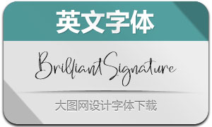 BrilliantSignature(Ӣ)