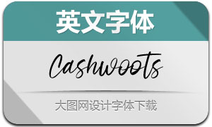 Cashwoots(Ӣ)