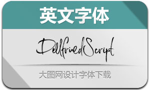 DellfriedScript(Ӣ)