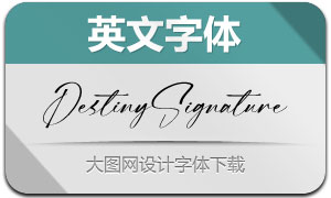 DestinySignature(Ӣ)