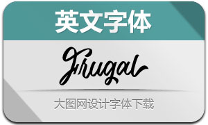 Frugal(Ӣ)