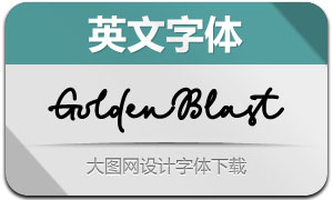 GoldenBlast(Ӣ)