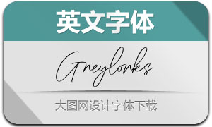 Greylorks(Ӣ)