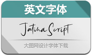 JatinaScript(Ӣ)