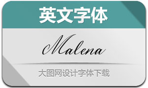 Malena(Ӣ)