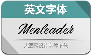 Menleader(Ӣ)