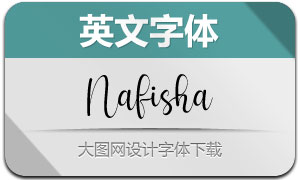 Nafisha(Ӣ)