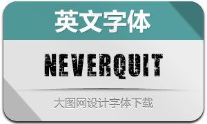 Neverquit(Ӣ)