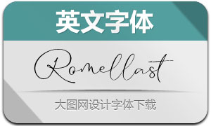 Romellast(Ӣ)