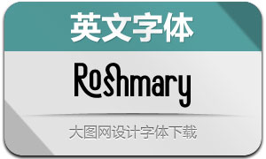 Roshmary(Ӣ)