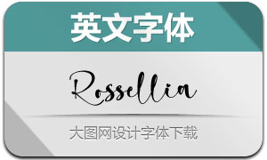 Rossellia(Ӣ)