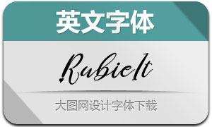 Rubie-Italic(Ӣ)