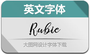 Rubie(Ӣ)