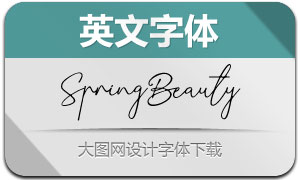 SpringBeauty(Ӣ)