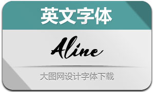 Aline(Ӣ)