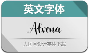 Alvena(Ӣ)