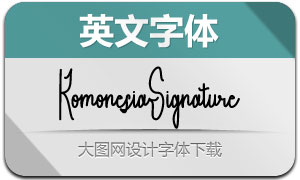 KomonesiaSignature(Ӣ)