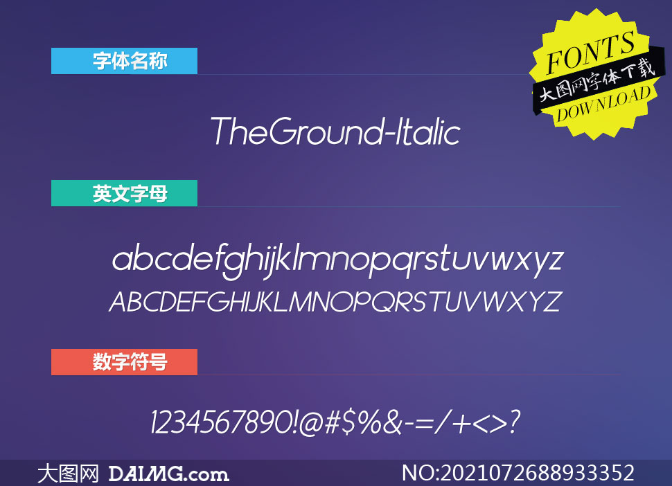 TheGround-Italic(Ӣ)