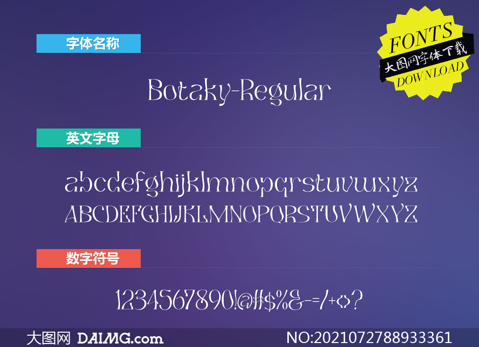Botaky-Regular(Ӣ)