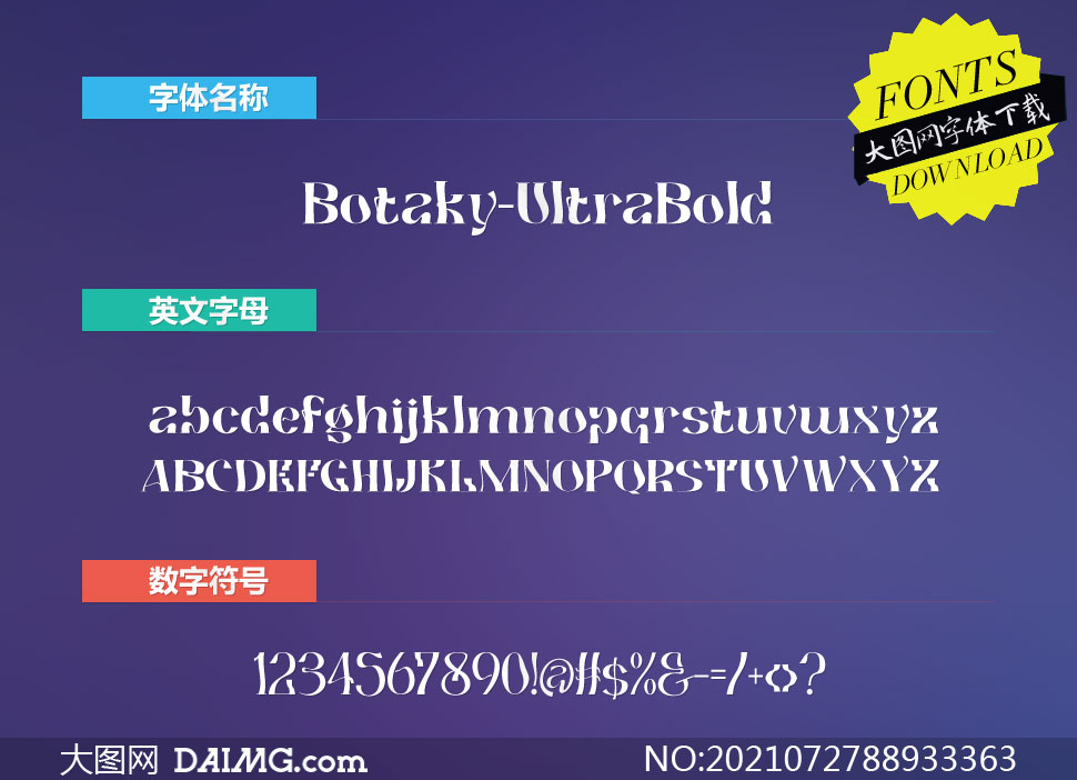 Botaky-UltraBold(Ӣ)
