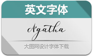 Agatha(Ӣ)