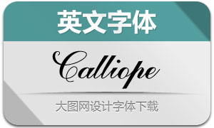 CalliopeScript(Ӣ)
