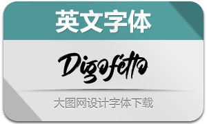 Digofetto(英文字体)