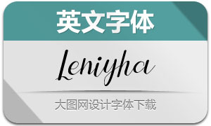 Leniyha(Ӣ)