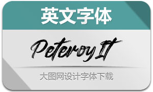 Peteroy-Italic(Ӣ)