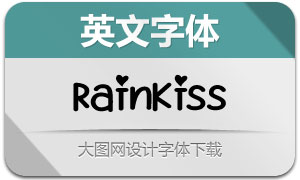 RainKiss(Ӣ)