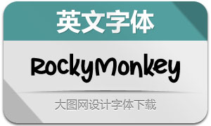 RockyMonkey(Ӣ)