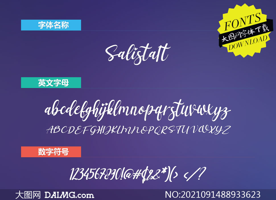 Salista-Italic(Ӣ)