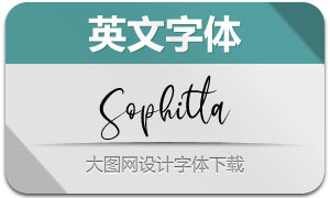 Sophitta(Ӣ)