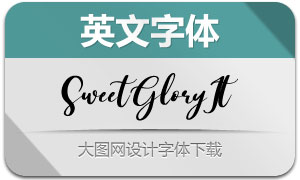 SweetGlory-Italic(英文字体)