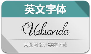 UsbandaSript(英文字体)