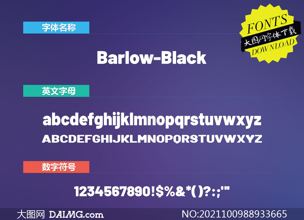 Barlow-Black(Ӣ)