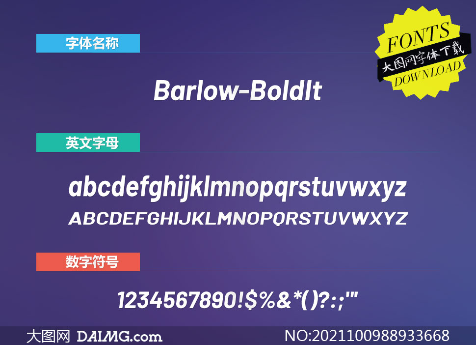 Barlow-BoldItalic(Ӣ)