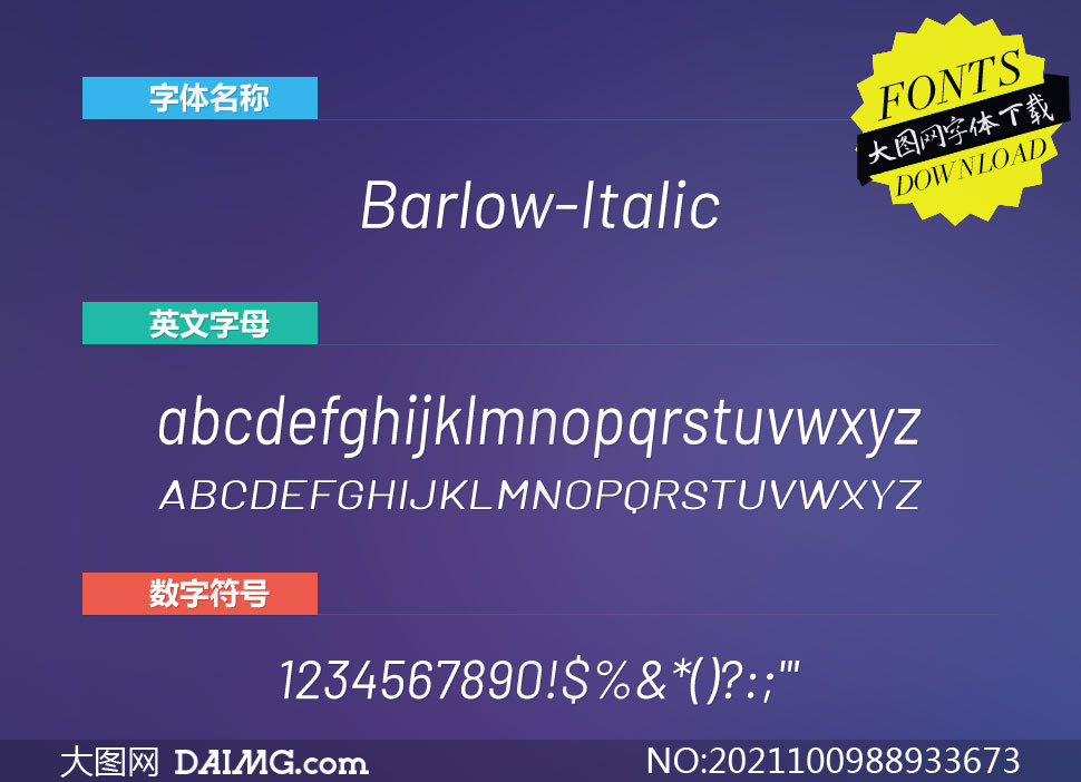 Barlow-Italic(Ӣ)