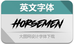 Horsemen(Ӣ)