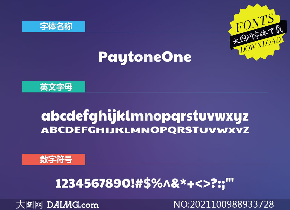 PaytoneOne-Regular(Ӣ)