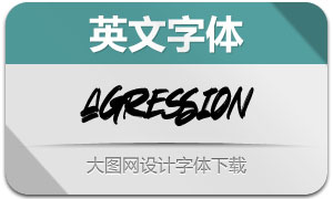 Agression(Ӣ)