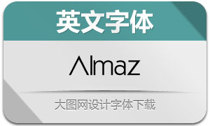 Almaz(Ӣ)