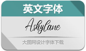 Ashylane(Ӣ)