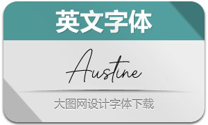 Austine(Ӣ)