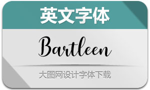 Bartleen(Ӣ)