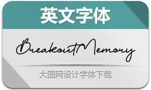 BreakoutMemory(Ӣ)